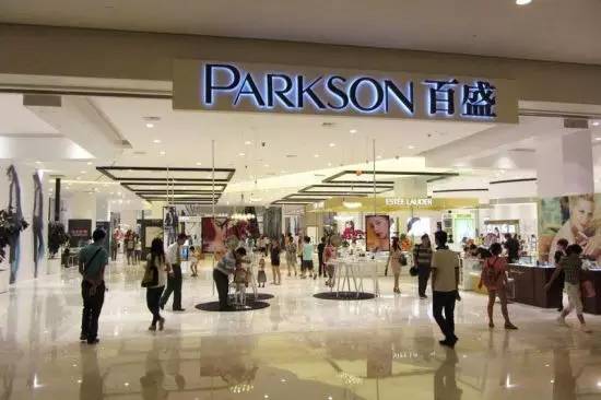 百盛客服解決方案 依托Udesk本地生活O2O客戶服務系統，賦能二手日用百貨銷售