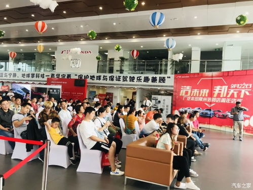 常州浩邦汽車 以專業服務開啟二手車與日用百貨銷售新篇章