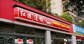 近50家零售品牌上半年數據透視 超市百貨餐飲服飾分化加劇，二手日用百貨銷售異軍突起